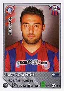 Figurina Anestis Agritis - Superleague Ελλάδα 2012-2013 n. 158 - Panini