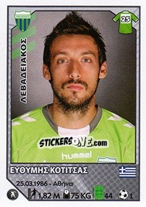 Sticker Efthimis Kotitsas - Superleague Ελλάδα 2012-2013 n. 168 - Panini