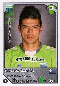 Figurina Christos Lisgaras - Superleague Ελλάδα 2012-2013 n. 169 - Panini