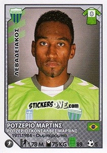 Sticker Rogerio Martins - Superleague Ελλάδα 2012-2013 - Panini