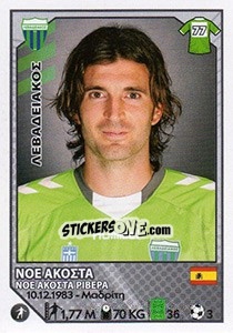Sticker Noe Acosta - Superleague Ελλάδα 2012-2013 - Panini
