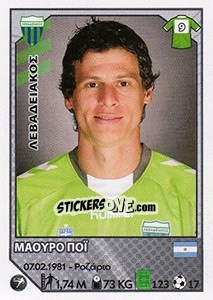 Figurina Mauro Poy - Superleague Ελλάδα 2012-2013 - Panini