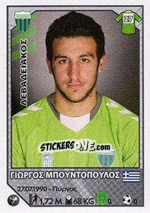 Sticker Giorgos Boudopoulos - Superleague Ελλάδα 2012-2013 - Panini
