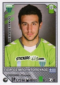 Sticker Giorgos Boudopoulos - Superleague Ελλάδα 2012-2013 n. 181 - Panini