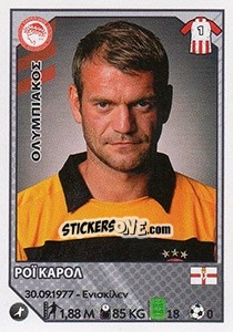 Sticker Roy Carroll - Superleague Ελλάδα 2012-2013 - Panini