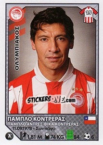 Sticker Pablo Contreras - Superleague Ελλάδα 2012-2013 n. 187 - Panini