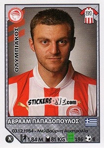 Sticker Avraam Papadopoulos - Superleague Ελλάδα 2012-2013 n. 189 - Panini