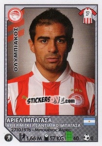 Cromo Ariel Ibagaza - Superleague Ελλάδα 2012-2013 n. 195 - Panini