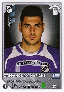 Sticker Stefanos Gounaridis - Superleague Ελλάδα 2012-2013 n. 206 - Panini