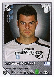 Figurina Manolis Moniakis - Superleague Ελλάδα 2012-2013 n. 208 - Panini