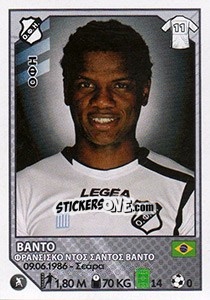 Figurina Banto - Superleague Ελλάδα 2012-2013 - Panini