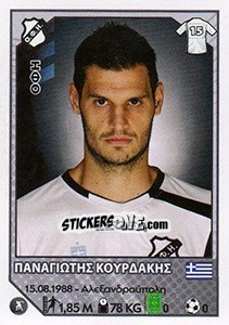 Sticker Panagiotis Kourdakis - Superleague Ελλάδα 2012-2013 - Panini