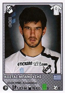Sticker Kostas Banousis - Superleague Ελλάδα 2012-2013 - Panini