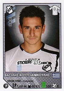 Figurina Vasilis Koutsianikoulis - Superleague Ελλάδα 2012-2013 n. 218 - Panini