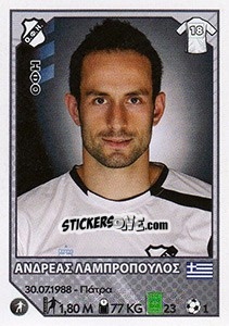 Sticker Andreas Lampropoulos - Superleague Ελλάδα 2012-2013 - Panini