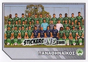 Sticker Team - Superleague Ελλάδα 2012-2013 - Panini