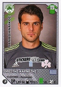 Sticker Orestis Karnezis - Superleague Ελλάδα 2012-2013 - Panini