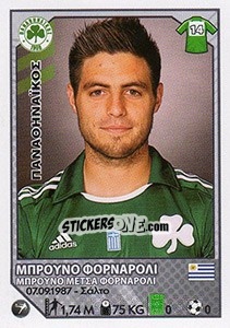 Sticker Bruno Fornaroli - Superleague Ελλάδα 2012-2013 - Panini