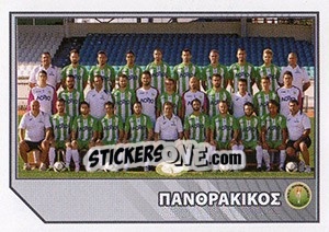 Figurina Team - Superleague Ελλάδα 2012-2013 - Panini