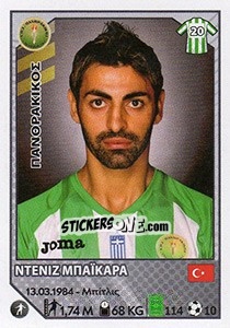 Sticker Deniz Baykara - Superleague Ελλάδα 2012-2013 - Panini