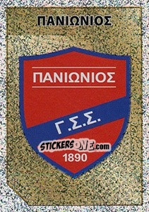 Figurina Emblem - Superleague Ελλάδα 2012-2013 - Panini