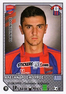 Cromo Alexandros Kouros - Superleague Ελλάδα 2012-2013 - Panini