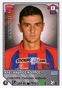 Sticker Alexandros Kouros - Superleague Ελλάδα 2012-2013 n. 274 - Panini