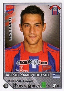 Sticker Vassilis Labropoulos - Superleague Ελλάδα 2012-2013 - Panini