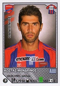 Figurina Kostas Mendrinos - Superleague Ελλάδα 2012-2013 - Panini