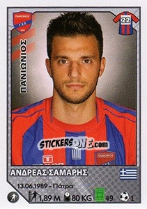 Sticker Andreas Samaris - Superleague Ελλάδα 2012-2013 - Panini