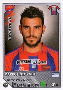 Sticker Markos Dounis - Superleague Ελλάδα 2012-2013 - Panini