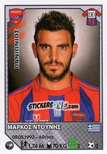 Figurina Markos Dounis - Superleague Ελλάδα 2012-2013 n. 289 - Panini