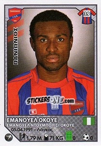 Sticker Emmanuel Okoye - Superleague Ελλάδα 2012-2013 - Panini