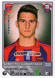 Sticker Dimitris Diamantakos - Superleague Ελλάδα 2012-2013 - Panini