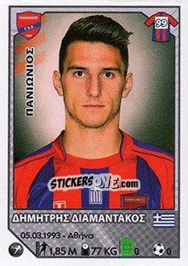 Figurina Dimitris Diamantakos - Superleague Ελλάδα 2012-2013 n. 291 - Panini