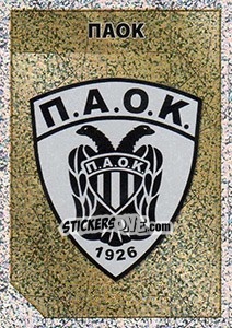 Figurina Emblem - Superleague Ελλάδα 2012-2013 - Panini