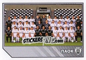 Sticker Team - Superleague Ελλάδα 2012-2013 n. 293 - Panini