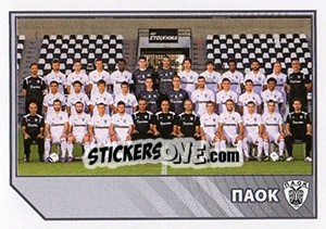 Sticker Team - Superleague Ελλάδα 2012-2013 - Panini