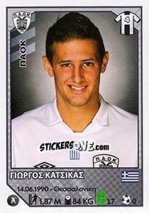 Sticker Giorgos Katsikas - Superleague Ελλάδα 2012-2013 n. 297 - Panini