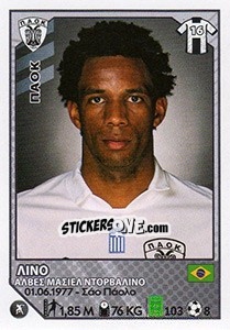 Sticker Lino - Superleague Ελλάδα 2012-2013 n. 298 - Panini