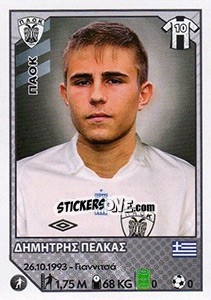 Sticker Dimitris Pelkas - Superleague Ελλάδα 2012-2013 - Panini