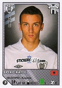 Sticker Ergys Kace - Superleague Ελλάδα 2012-2013 - Panini