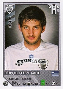 Sticker Giorgos Georgiadis - Superleague Ελλάδα 2012-2013 - Panini