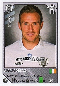 Figurina Liam Lawrence - Superleague Ελλάδα 2012-2013 - Panini