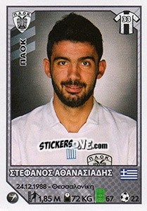 Sticker Stefanos Athanasiadis - Superleague Ελλάδα 2012-2013 n. 312 - Panini