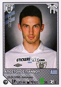 Sticker Apostolos Giannou - Superleague Ελλάδα 2012-2013 - Panini