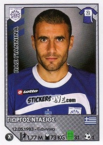Figurina Giorgos Dasios - Superleague Ελλάδα 2012-2013 n. 317 - Panini