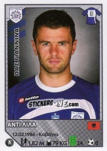 Figurina Andi Lila - Superleague Ελλάδα 2012-2013 - Panini