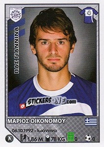 Sticker Marios Economou - Superleague Ελλάδα 2012-2013 - Panini