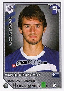 Sticker Marios Economou - Superleague Ελλάδα 2012-2013 n. 319 - Panini